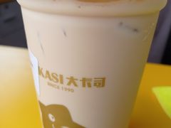 -大卡司DAKASI(信和广场店)