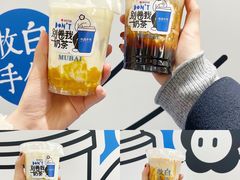 -杭州西湖银泰百货