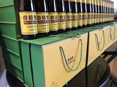 -香佰里鲜货火锅(佳乐金街店)