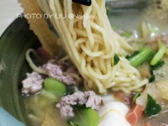 老头面&nbsp;-项记面馆(明瓦廊店)
