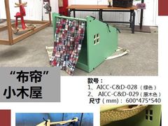 -爱宠屋pet shop·宠物洗澡·宠物美容