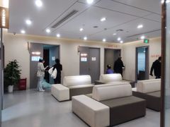 -爱康国宾体检中心(北京航天桥光耀东方分院)