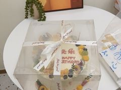 -玉见cake低糖蛋糕甜品台定制(河西店)