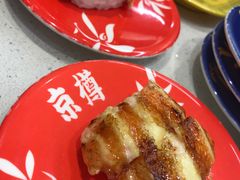 -京樽回転寿司(奥林匹克店)
