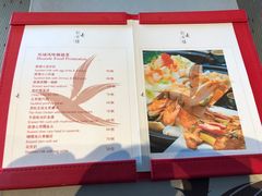 -彩丰楼中餐厅·仁恒洲际酒店