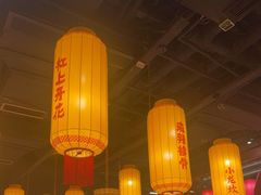-小龙坎火锅(全球总店)