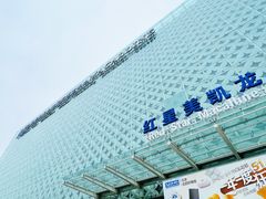 -红星美凯龙(北京北四环店)
