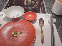 -匠和风精致料理(成都龙湖滨江天街店)
