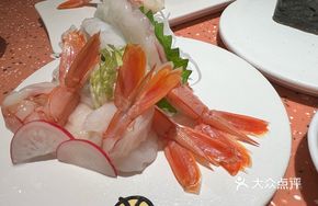 Red Sea Shrimp Sashimi