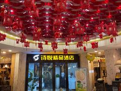 -和记小菜(七宝店)