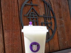 -一只酸奶牛(奎星楼店)