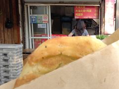 -皮市街大油火烧