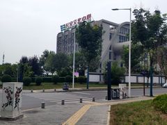 -西安市长安区图书馆