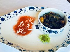 -宁波状元楼酒店(和义路店)