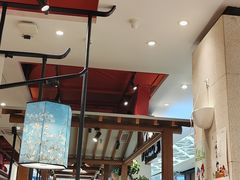 -和府捞面(北美新天地店)