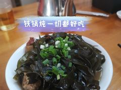 -青英餐厅