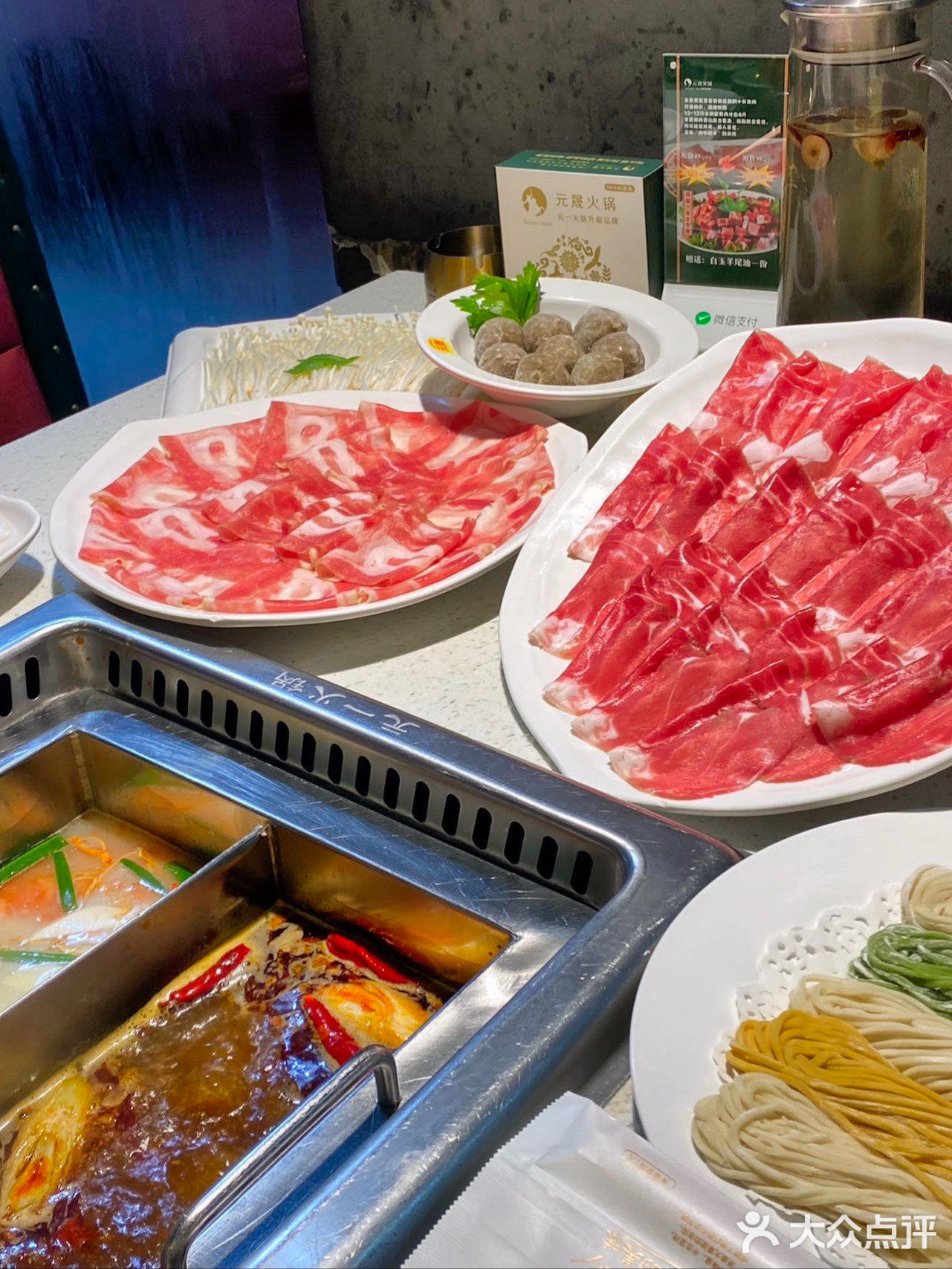 千万别涨价！！我从小吃到大的火锅🍲