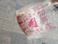-洪湖里王姐大乌豆