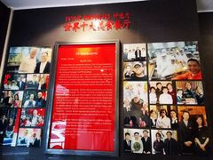 -鼎泰丰(渔阳店)