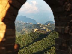 -蟠龙山长城景区