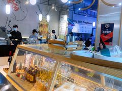 面包甜点陈列柜-Green Option(官舍店)