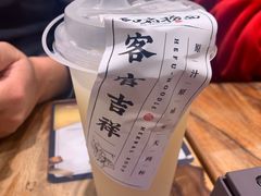 -和府捞面(东直门银座店)