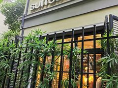 -SUITSUPPLY(安福路店)