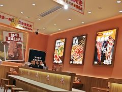 -吾悦广场(南京鼓楼店)