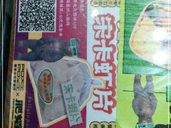 -肥韬茶餐厅(南山mini店)
