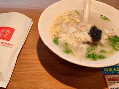 -琴岛顺天馄饨(崂山金鼎店)