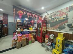 -哈尔滨东北铁锅炖(都督街店)