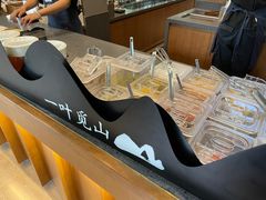 -一叶觅山(半边街店)