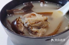 Kombu Pork Bone Soup