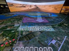 -三五九旅屯垦纪念馆