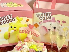 -卡吉诺动物奶油生日蛋糕(中原路店)