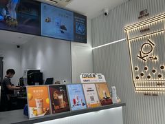 -KOI Thé(厦门国贸广场店)