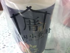 -厝内小眷村(淮安开元路店)
