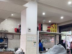 -丽华叶儿粑总汇