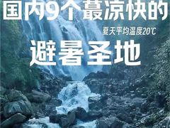 -大理洱海