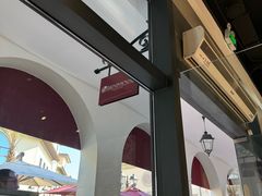 -Buonissimo(佛罗伦萨小镇店)