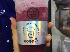 -古茗(厦门大学店)