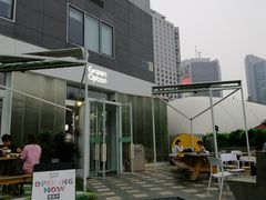 -Green Option(官舍店)