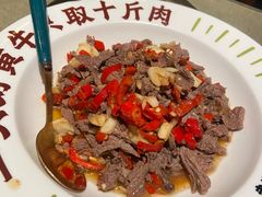 -老湖南民间菜·牛肉十八炒(花都店)