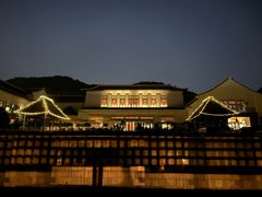 -宁波柏悦酒店·钱湖渔港