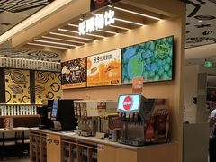 -菲滋意式餐厅(西溪印象城店)