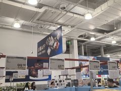 -山姆会员商店(上海浦东店)