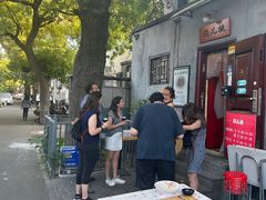 -锅儿挑面馆