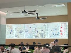 -大福来锅巴菜(古文化街店)