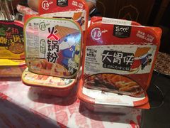 -蜀大侠火锅(寰球文化地标·总府店)