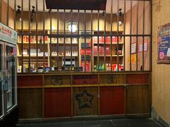 -岳城根据地(洣江大道店)